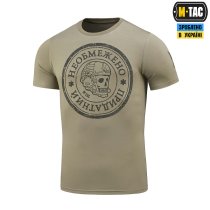 M-Tac футболка Необмежено придатний