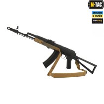 M-Tac ремінь збройовий двоточковий Coyote M-Tac ремінь збройовий двоточковий Coyote