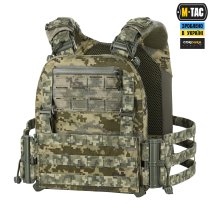 M-Tac плитоноска Cuirass FAST Elite Elite Gen.II MM14 M-Tac плитоноска Cuirass FAST Elite Elite Gen.II MM14