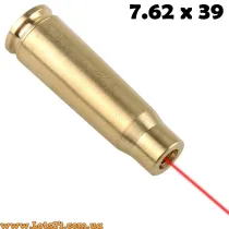 Магазин 7.62 ДШВ