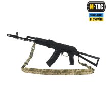  M-Tac ремінь збройовий MM14