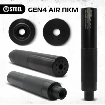 GEN 4 AIR 7.62